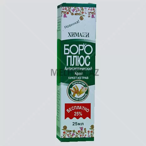 BORO PLUS